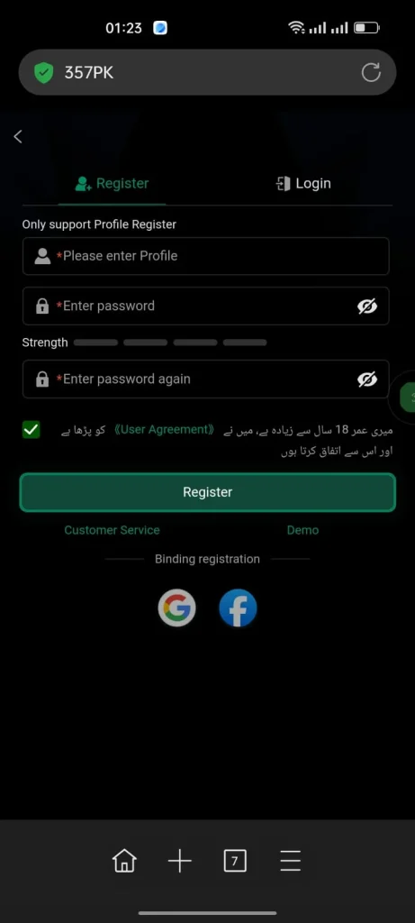 357PK register